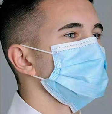 Disposable Face Mask